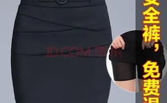 苍井空免费线在线观看